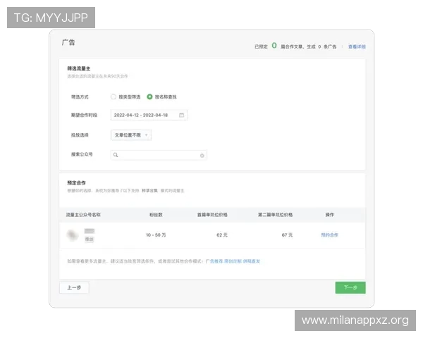 乐动ld体育直播用户评价与反馈分析帮助新用户选择最适合的体育直播平台解决用户常见疑问