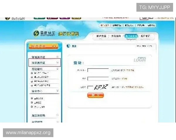 乐动全体育注册过程详解帮助新手快速完成账号注册流程指南 乐动全体育注册过程详解帮助新手快速完成账号注册流程指南