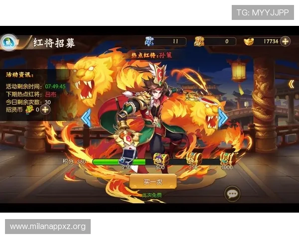 亚投国际体育官网安全可靠的登录入口与最新游戏资讯推荐