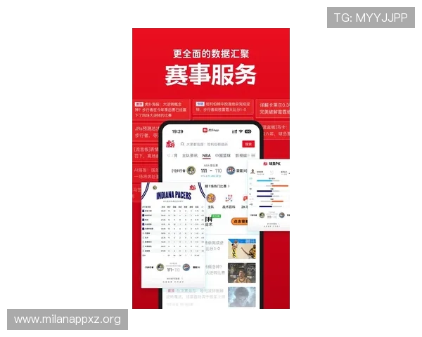 全面介绍MK体育下载的最新版本功能，满足体育迷多样化的观看和互动需求