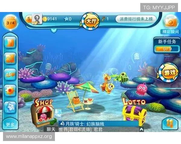 博鱼官网官网多平台登录体验,随时随地畅享游戏乐趣 博鱼官网官网多平台登录体验,随时随地畅享游戏乐趣