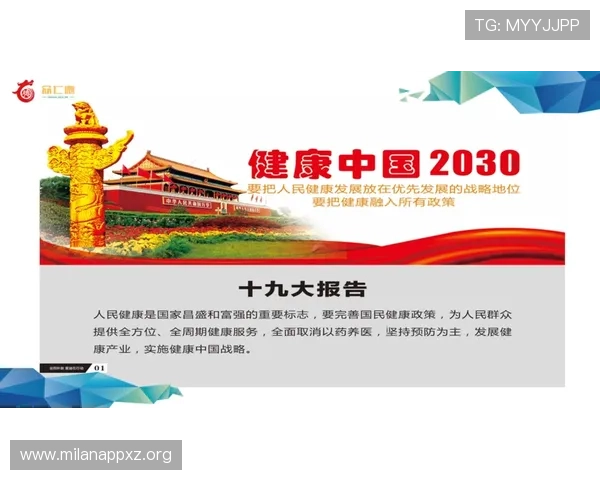 博鱼体育平台优惠活动时间安排及参与攻略助你轻松赢取丰富奖励 博鱼体育平台优惠活动时间安排及参与攻略助你轻松赢取丰富奖励