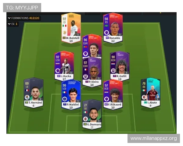 如何在手机上快速登录米兰官网app，享受全面的足球资讯与会员服务