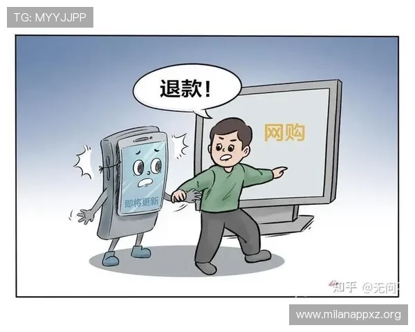 如何辨别米兰直营商品的真伪，保障你的购物权益与体验