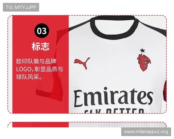 探索米兰体育官方旗舰店丰富的足球装备和球迷用品，打造专属你的足球时尚风格