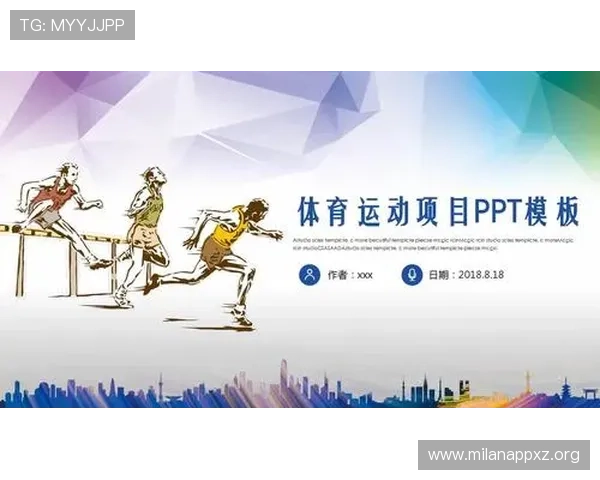 盈禾体育多平台登录与账号管理指南，确保你的体育娱乐体验顺畅无忧