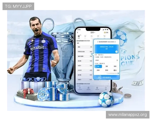 米兰体育app下载网址最新版本更新内容及下载安装步骤详解