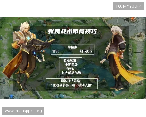南非对韩国比赛的xG数据统计：揭示比赛中双方的攻防表现与战术布局